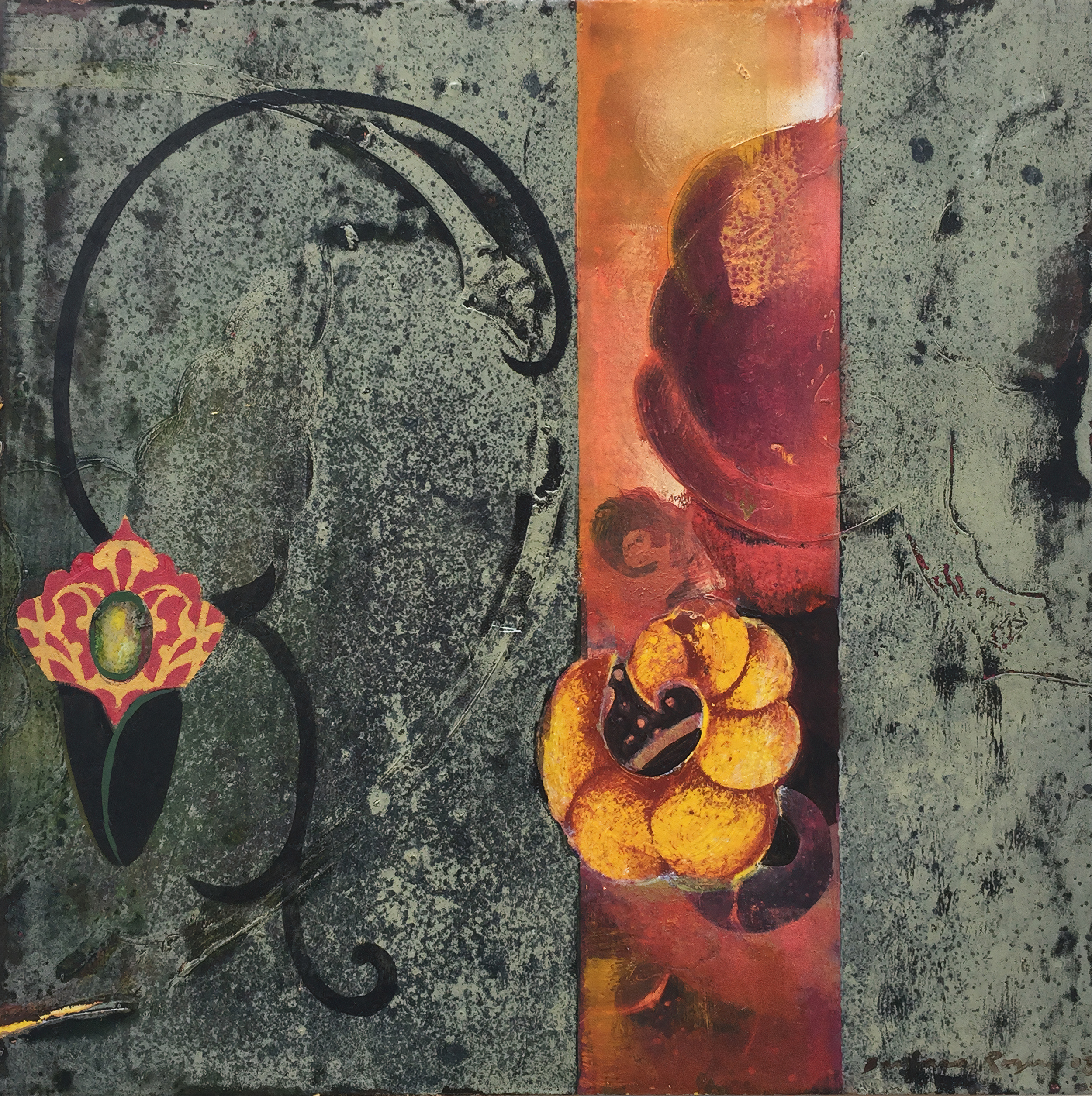 Her Garden of Small Discoveries #31